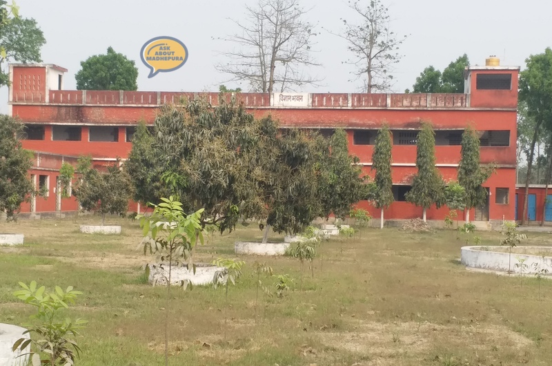 Adarsh College Ghailarh Jiwachpur (Madhepura) - Ask About Madhepura