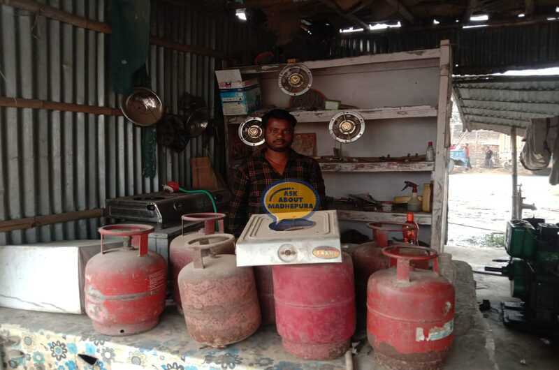 Aditya Raj Chulha Repair.. - Ask About Madhepura