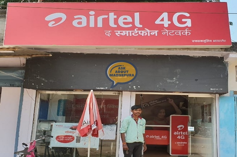 Airtel Exclusive Outlet - Ask About Madhepura