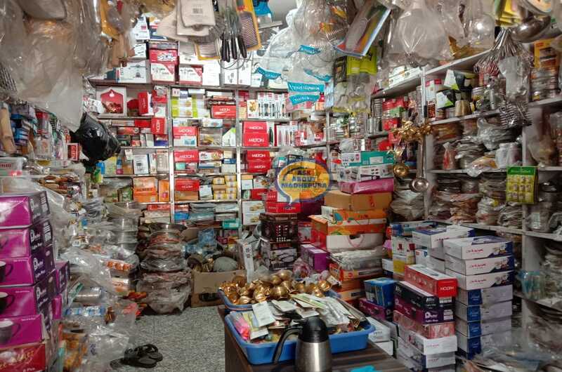 Aman Metal Store - Ask About Madhepura