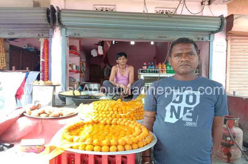 Ansh Sweets Corner - Ask About Madhepura
