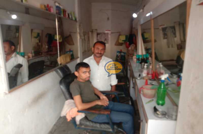 Arvind Hair Cutting Saloon - Ask About Madhepura