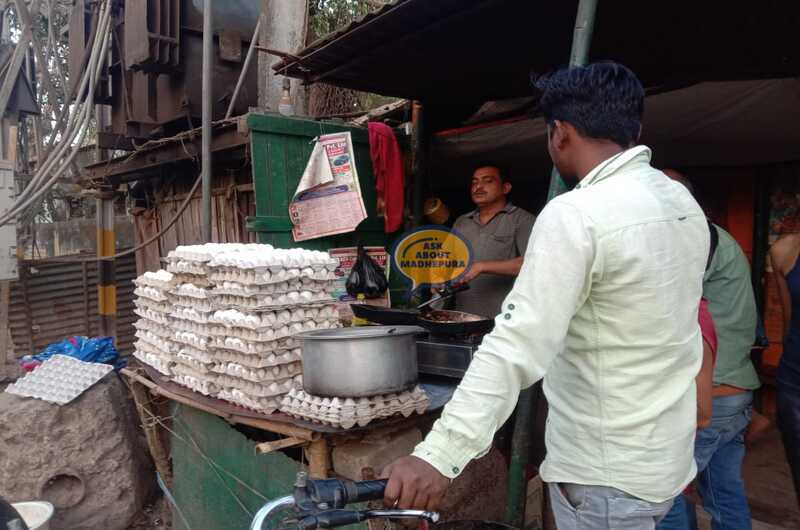 Azad Omlet - Ask About Madhepura