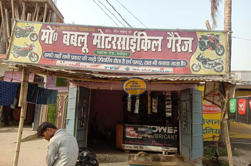 Babloo Motorcycle Garage - Ask About Madhepura