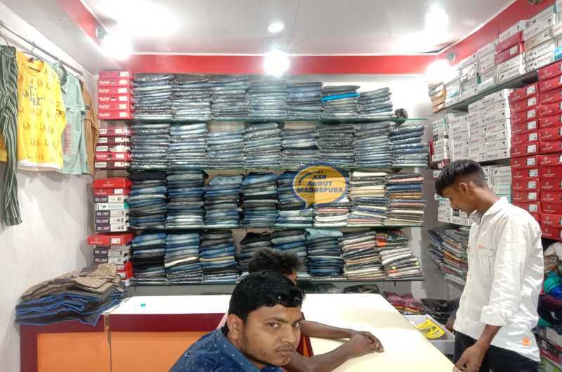badal jeans corner - Ask About Madhepura