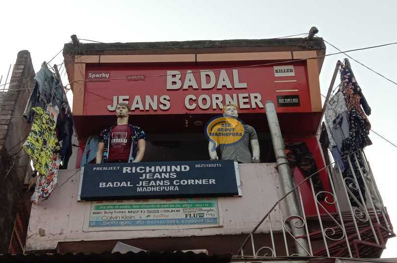 Badal Jeans Corner - Ask About Madhepura