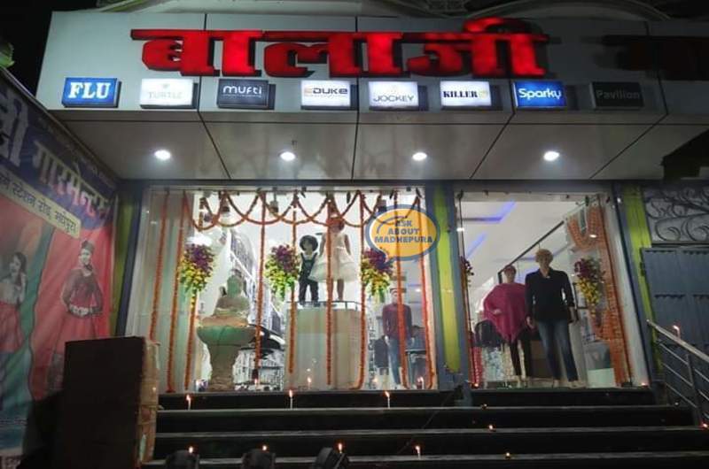 Balaji Garments - Ask About Madhepura