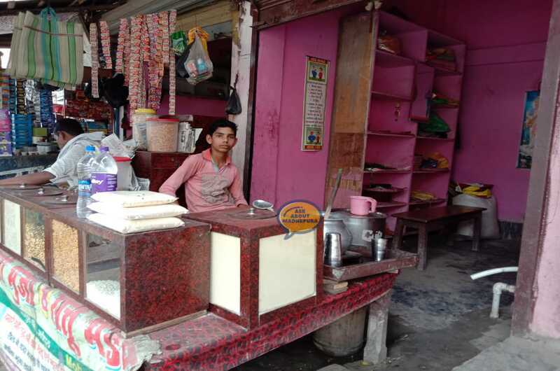 Banarasi Bhuja Sattu Bhandar - Ask About Madhepura