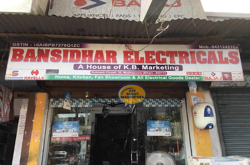 Bansidhar Electrical - Ask About Madhepura