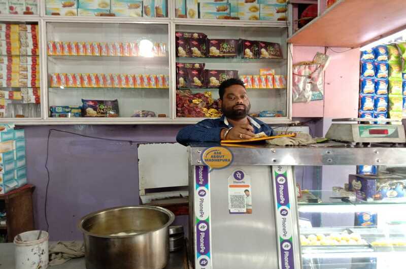 Basant Bahar Sweets Corner - Ask About Madhepura