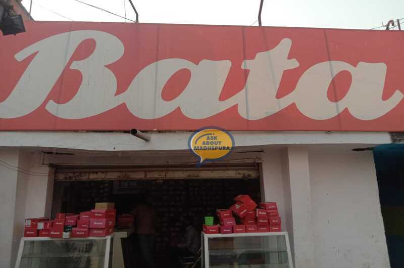 Bata - Ask About Madhepura