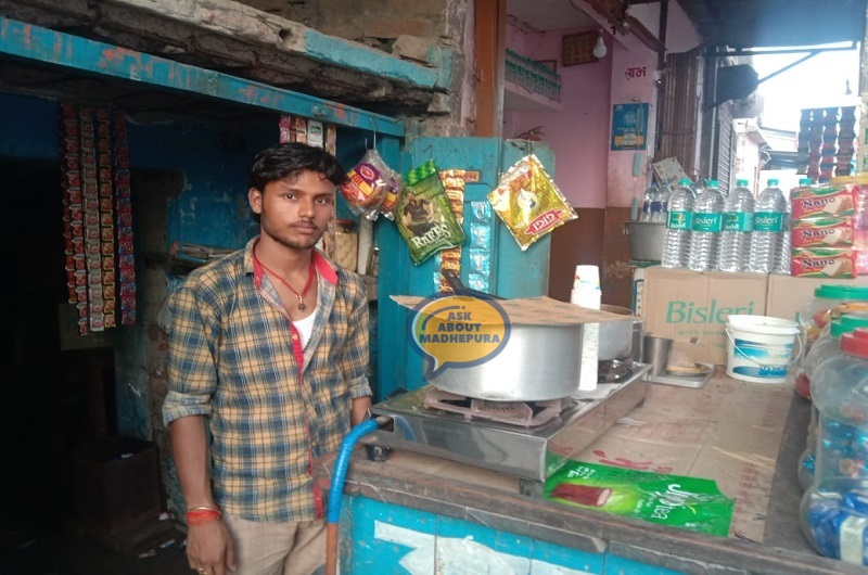 Bhushan Tea Stall - Ask About Madhepura