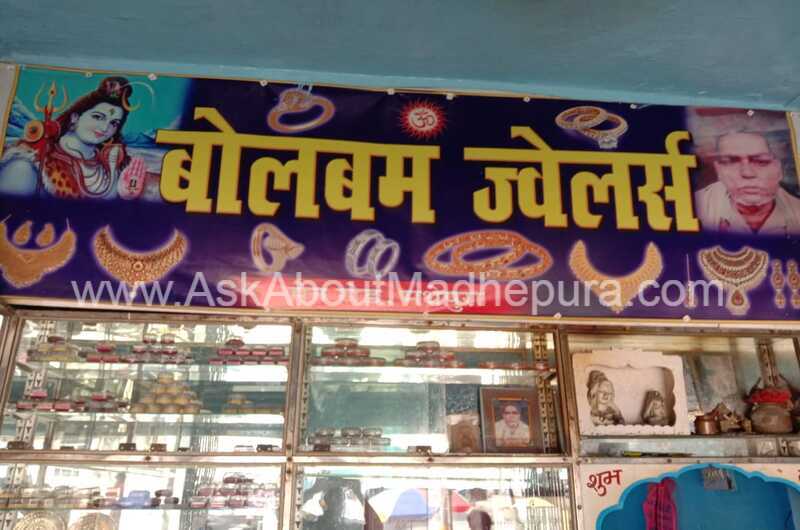 New Bolbam Jewellers - Ask About Madhepura