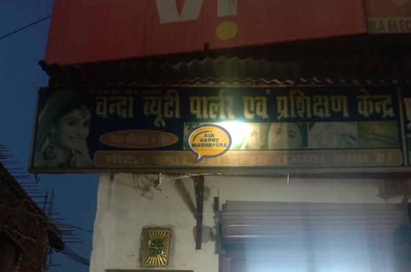 Chanda Beauty Parlour - Ask About Madhepura