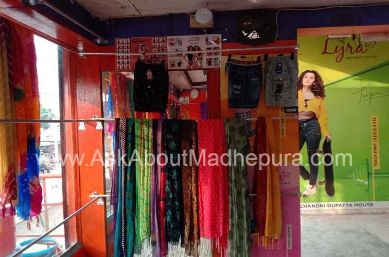 Chandni Dupatta House - Ask About Madhepura