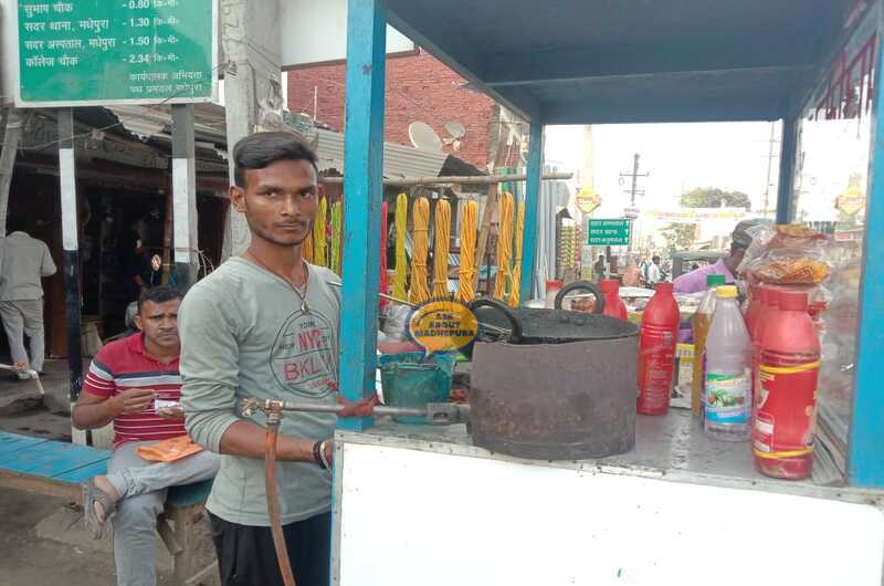 Deepak Chowmein Burger Pasta - Ask About Madhepura