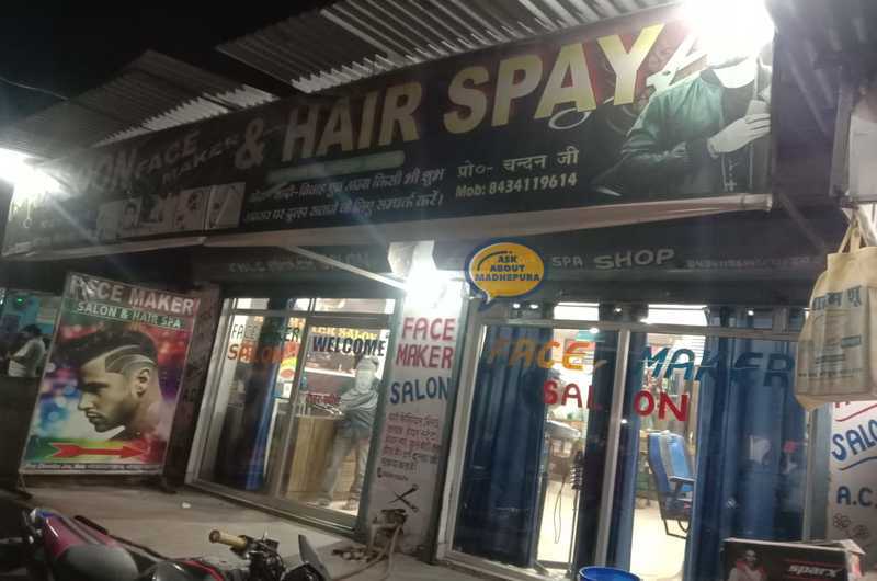 Face Maker Salon - Ask About Madhepura