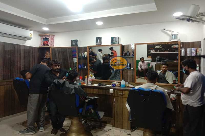 Face Maker Salon - Ask About Madhepura