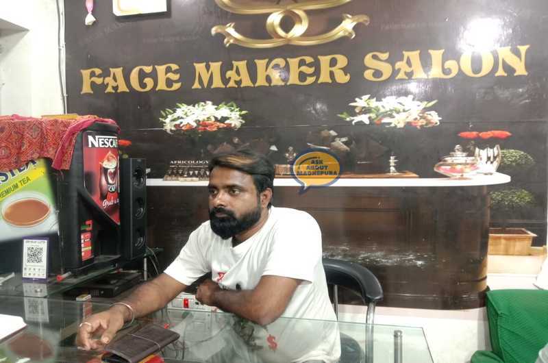 Face Maker Salon - Ask About Madhepura