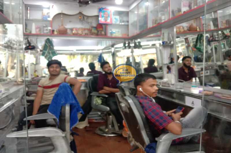 Facelook Mens Parlour - Ask About Madhepura