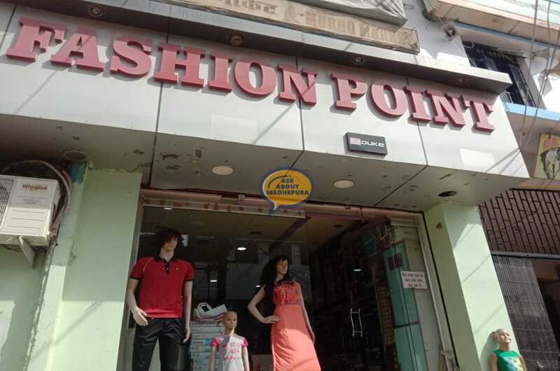 Fashion Point - Ask About Madhepura