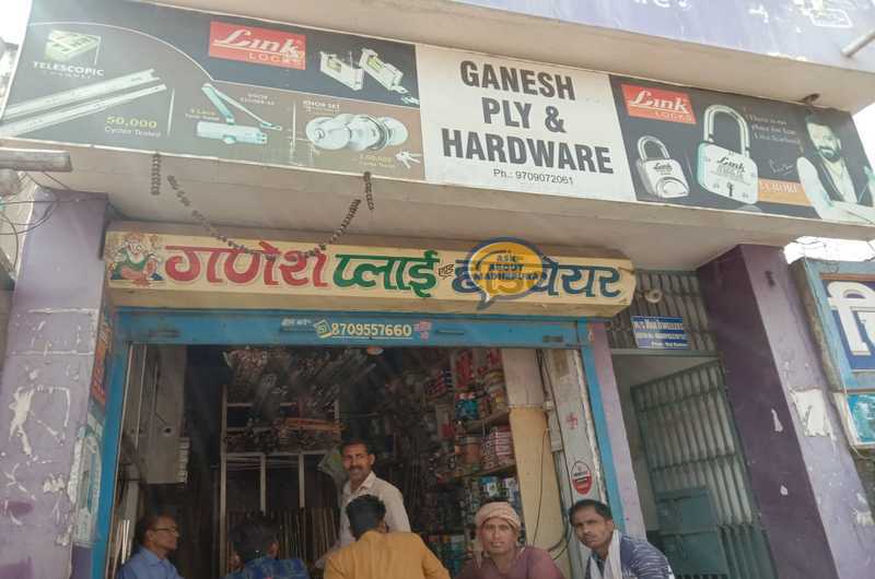 Ganesh Ply & Hardware - Ask About Madhepura
