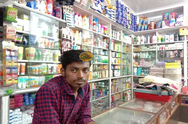 Ganpati Store - Ask About Madhepura