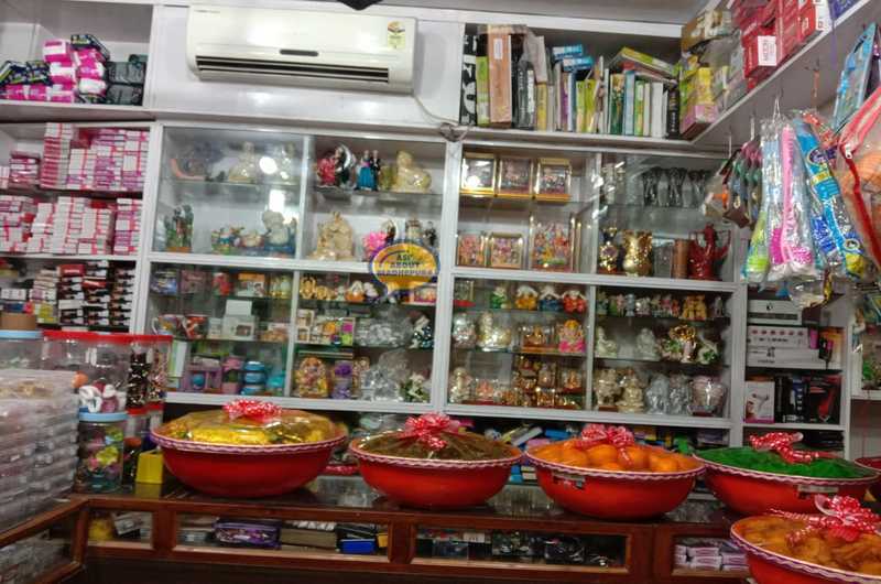 Ganpati Store - Ask About Madhepura