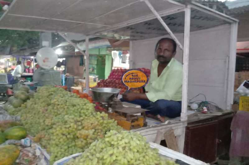 Gautam Fruits - Ask About Madhepura
