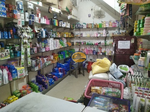 Ghar Grihasthi Store - Ask About Madhepura