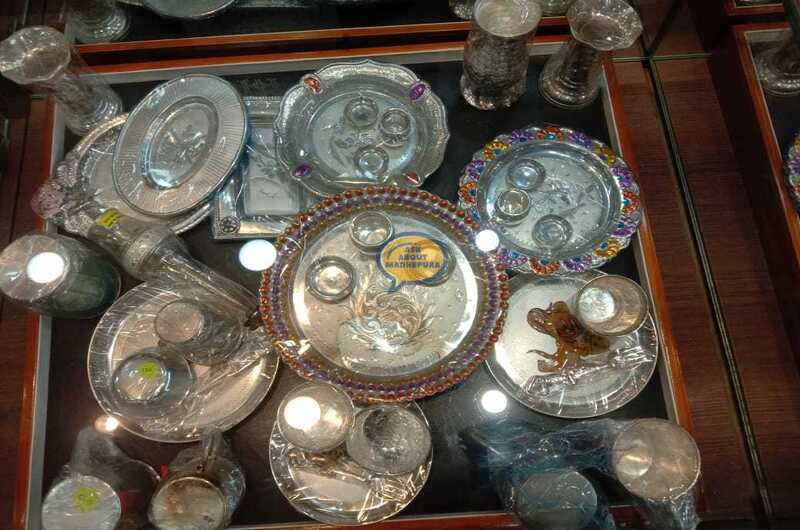 GJI Ginni Jewellers - Ask About Madhepura