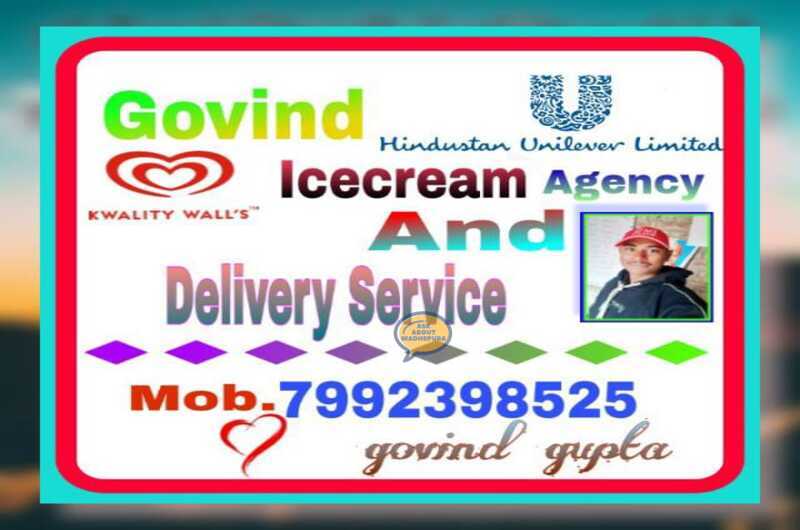 Govind Icecream Agency - Ask About Madhepura