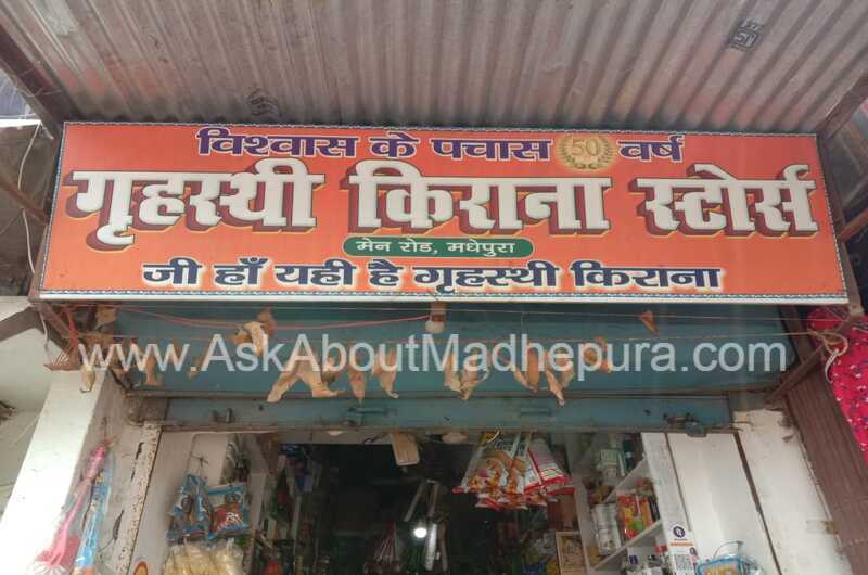 Grihasthi Kirana Store - Ask About Madhepura