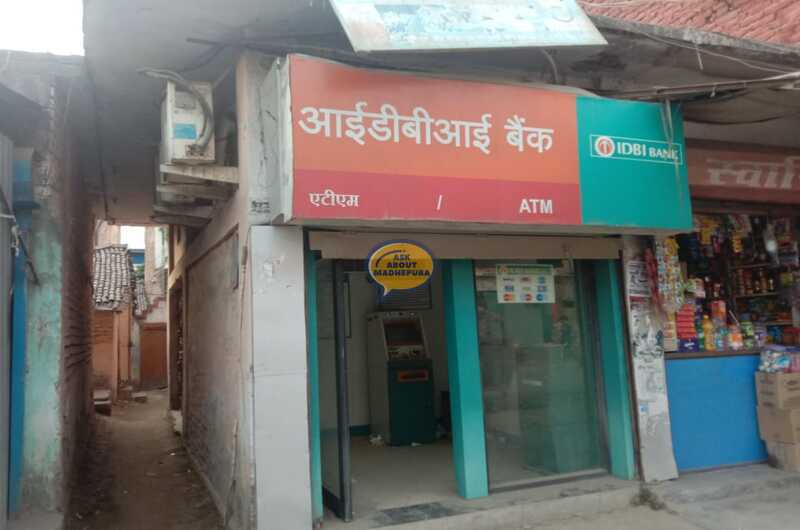 IDBI Bank ATM - Ask About Madhepura