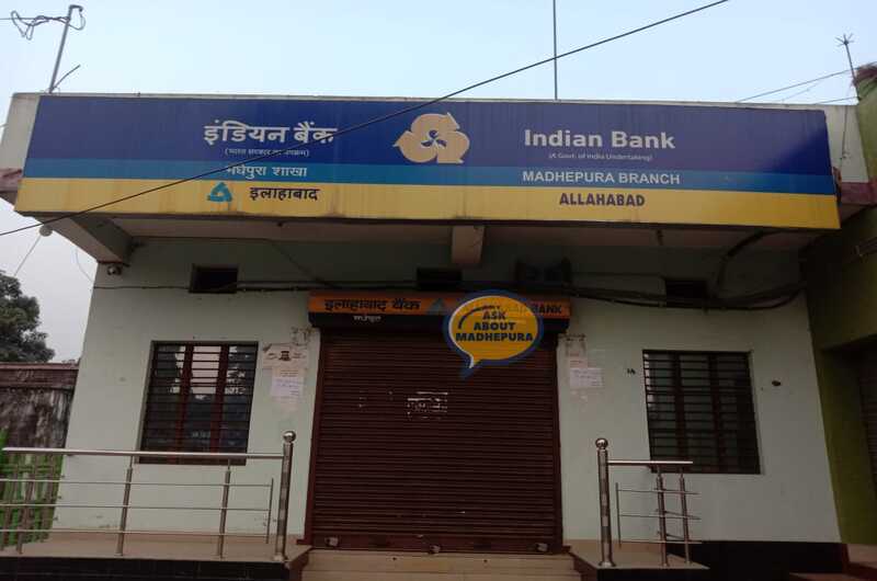 Indian Bank Allahbad Ban.. - Ask About Madhepura
