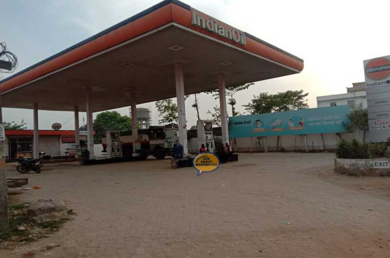 Indian Oil Petrol Pump - Ask About Madhepura