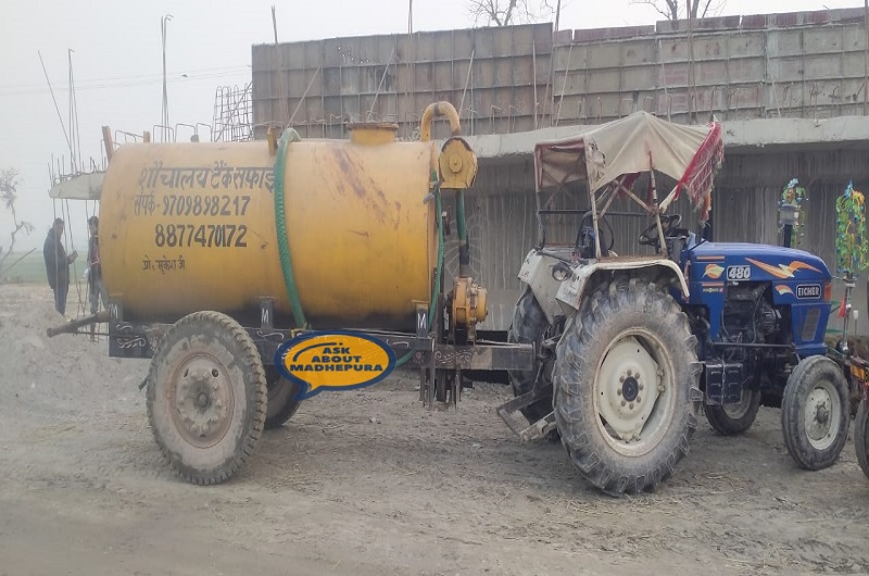 Indian Tanker Safai - Ask About Madhepura