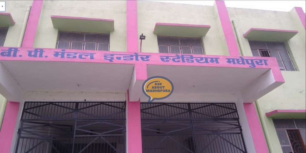 Indoor Stadium - Ask About Madhepura
