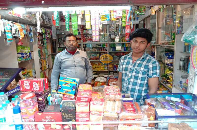 Indra Kirana & General Store - Ask About Madhepura