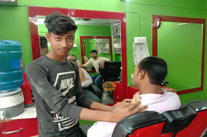 International Gents Beauty Parlour - Ask About Madhepura