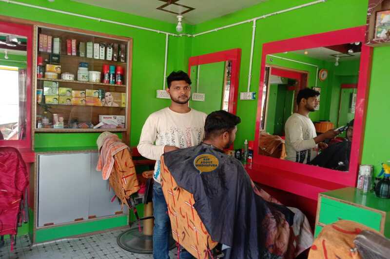 Gents shop beauty parlour