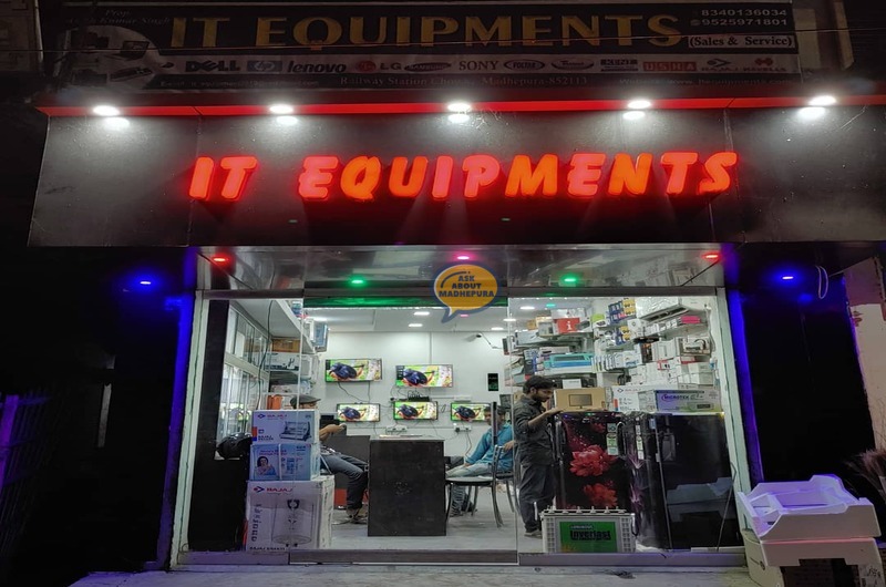 It Equipments - Ask About Madhepura