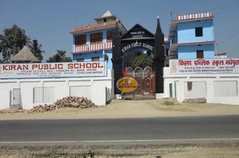 Kiran Public School - Ask About Madhepura