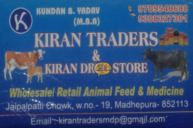 Kiran Traders & Kiran Drug Store - Ask About Madhepura