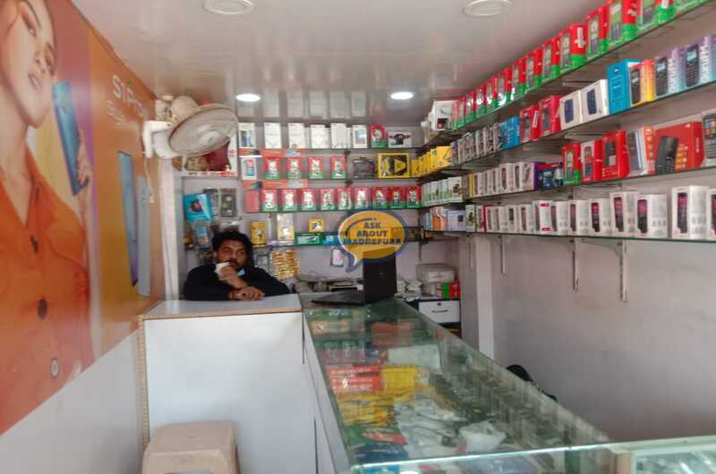 Laxmi Mobile Shop - Ask About Madhepura