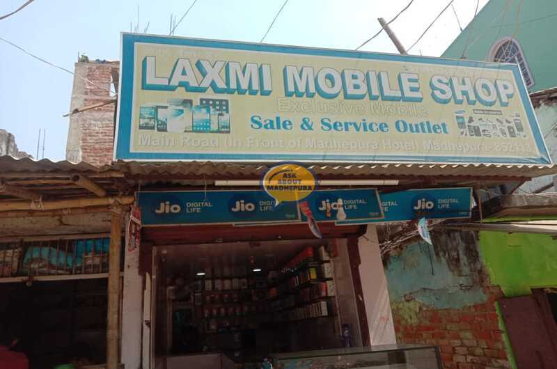 Laxmi Mobile Shop - Ask About Madhepura