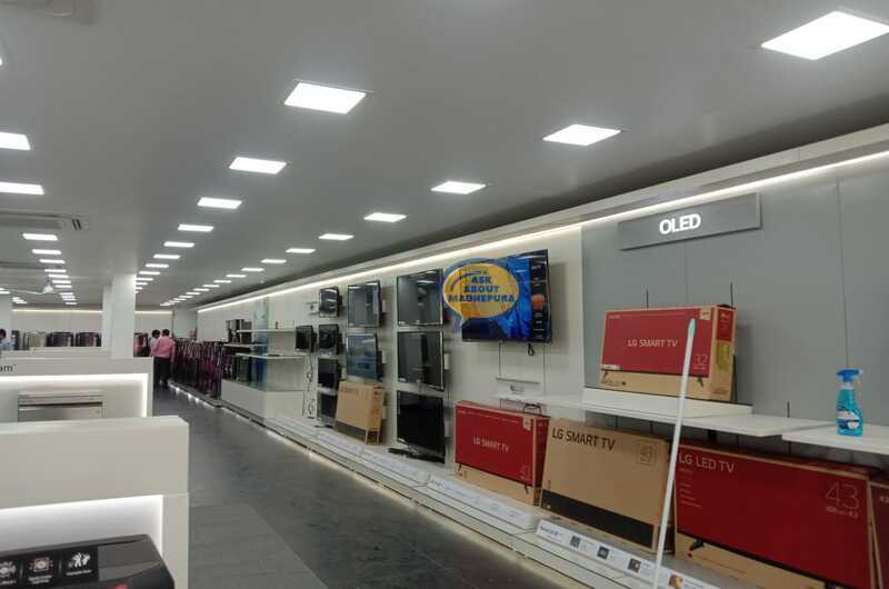 LG Showroom - Ask About Madhepura