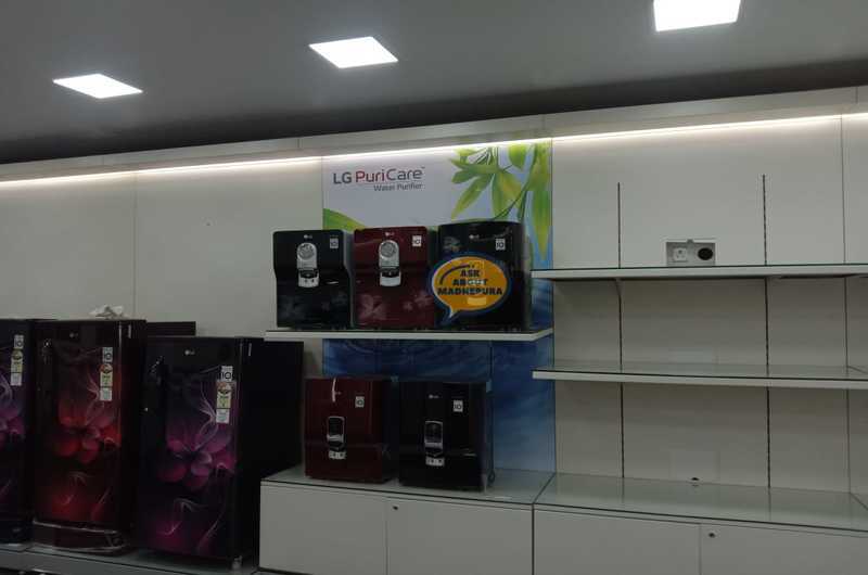 LG Showroom - Ask About Madhepura