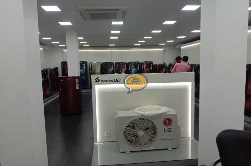 LG Showroom - Ask About Madhepura