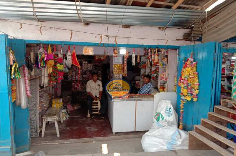 Maa Durga Puja Store - Ask About Madhepura